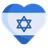 Israel Heart